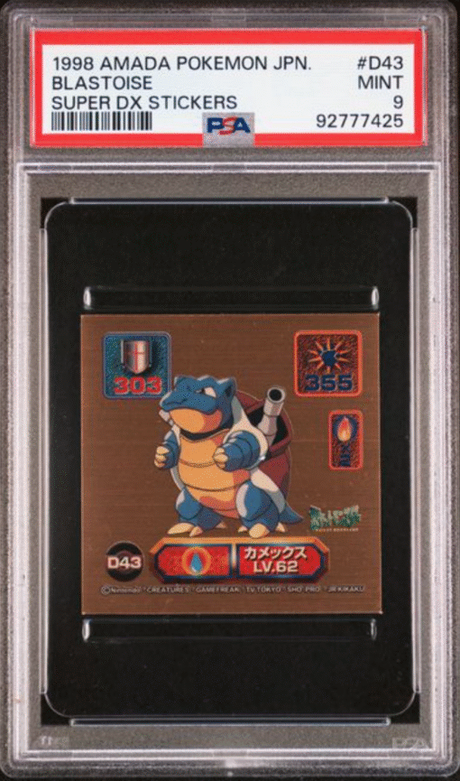 1998 AMADA POKEMON JAPANESE SUPER DX STICKERS #D43 BLASTOISE SUPER DX STICKERS PSA 9